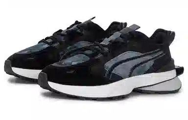 PUMA Pwrframe OP-1 Stealth