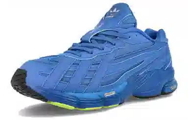 adidas Orketro Blue