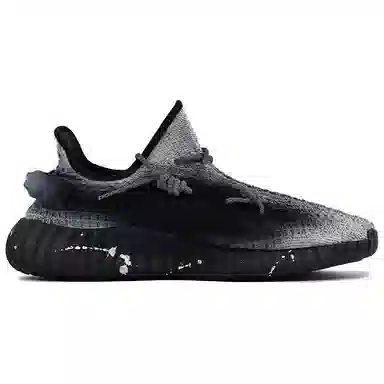 adidas Yeezy Boost 350 V2