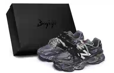 New Balance 9060 Grey Ash City