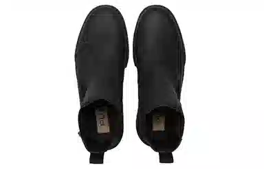 Puma Mayze Retro Black