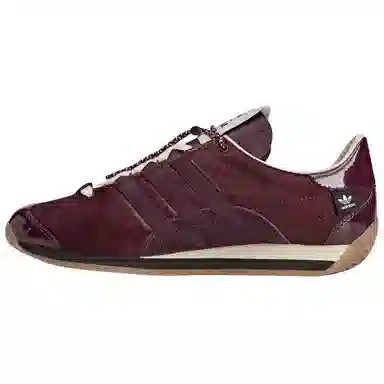 SONG FOR THE MUTE x adidas Originals