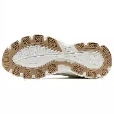 Xtep Retro White Beige Red