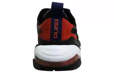 PUMA Thunder