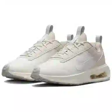 Nike Air Max INTRLK Lite White