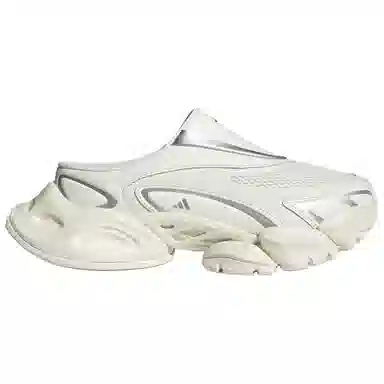 adidas XLG Runner Mule White