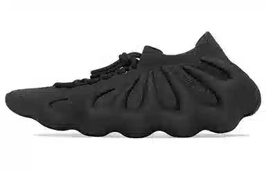 adidas Yeezy 450 Utility Black