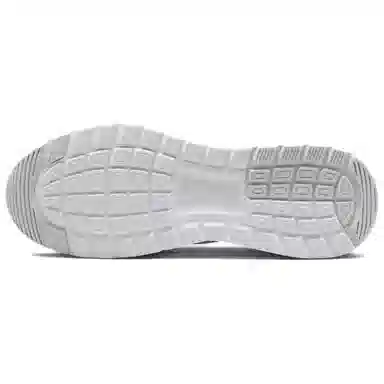 Nike Air Max Nuaxis White