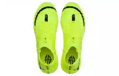 Puma Future 4.1 Netfit Griezmann FG/AG