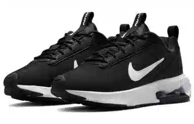 Nike Air Max INTRLK Lite