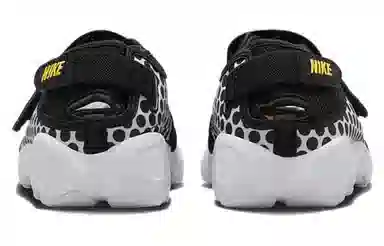 Nike Air Rift BR "Black Laser Orange"