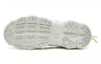 Fila Fusion Low Sneakers Off White