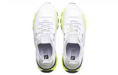 PUMA RS-0 White Yellow