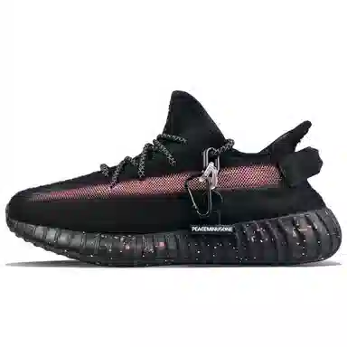 adidas Yeezy Boost 350 V2