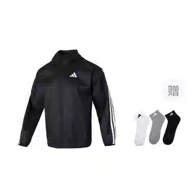adidas Essential3-Stripes Ripstop Windbreaker