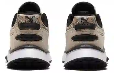 PUMA Wild Rider Botanics Cactus