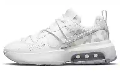Nike Air Max Viva White Camo