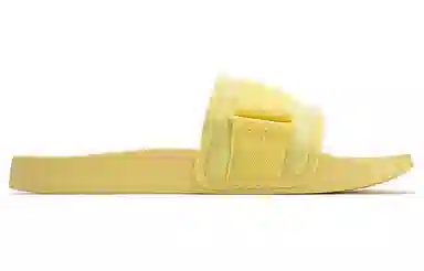 PUMA Leadcat 2.0 NJR