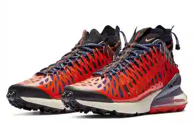 Nike ISPA Air Max 270 SP "Terra Orange"