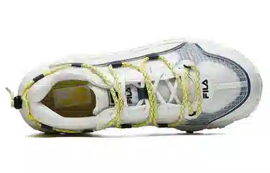 Fila Fusion Low Sneakers Off White