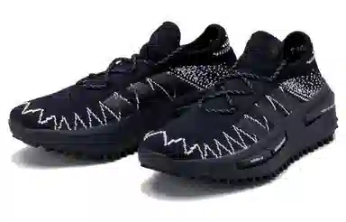 NEIGHBORHOOD x adidas NMD S1 Black