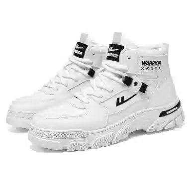 Warrior Martin Boots