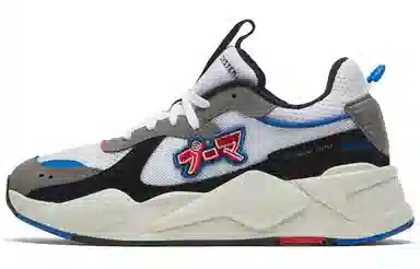 PUMA RS-X Japanorama