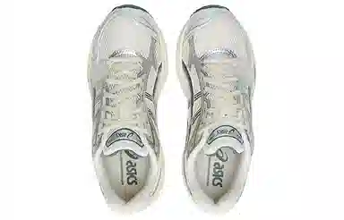 Asics Gel-Kayano 14 Silver White