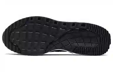 Nike Air Max SYSTM Black White