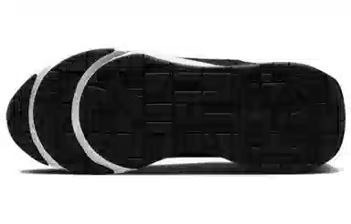 Nike Air Max INTRLK Lite