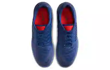 Nike Lunargato II Blue