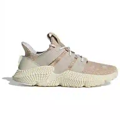 adidas Prophere Brown