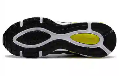 Nike Air Max TW Yellow Black Grey