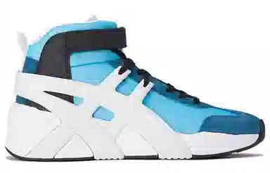 Onitsuka Tiger Big Logo Trainer Blue White