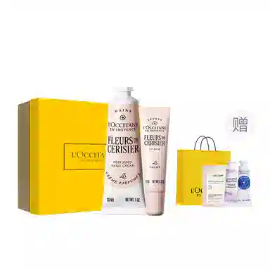 欧舒丹 手唇套装樱花乳木果玫瑰之心护手霜唇膏香氛礼盒 滋润保湿防干裂