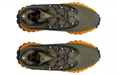 Under Armour HOVR Summit Ft Delta Green