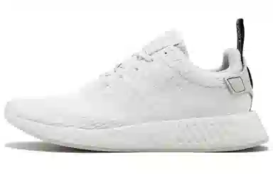 adidas originals NMD_R2 Crystal White