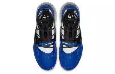 Nike Air Force 270 Utility "Racer Blue"