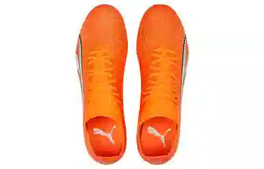 PUMA Ultra Match FGAG