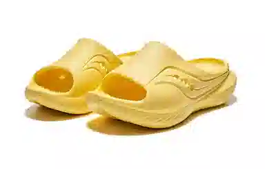 Saucony Cradle Yellow