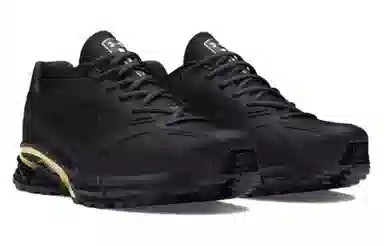 Under Armour UA Apparition Black Gold
