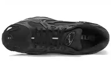 Mizuno Wave Solar Black