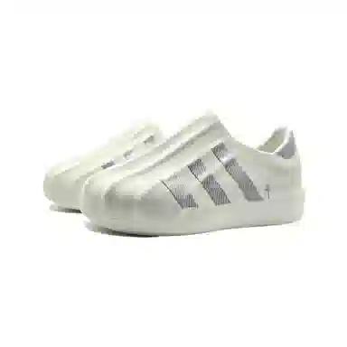 adidas AdiFOM Superstar Silver