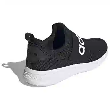 adidas Lite Racer Adapt 4.0