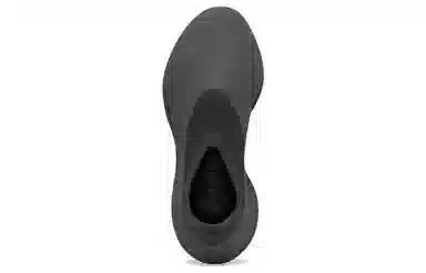 adidas Yeezy Knit Runner "Fade Onyx"