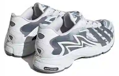 adidas Orketro 2.0 White Grey