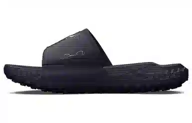 Under Armour Project Rock 3