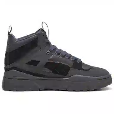 PUMA Slipstream HI XTREME