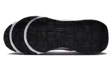 Nike Air Max INTRLK White