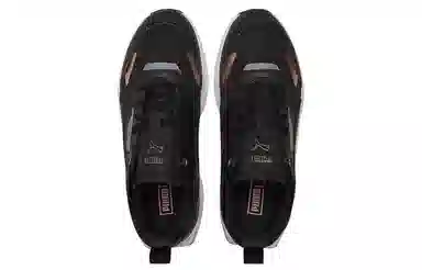 PUMA Kosmo Rider Metallic